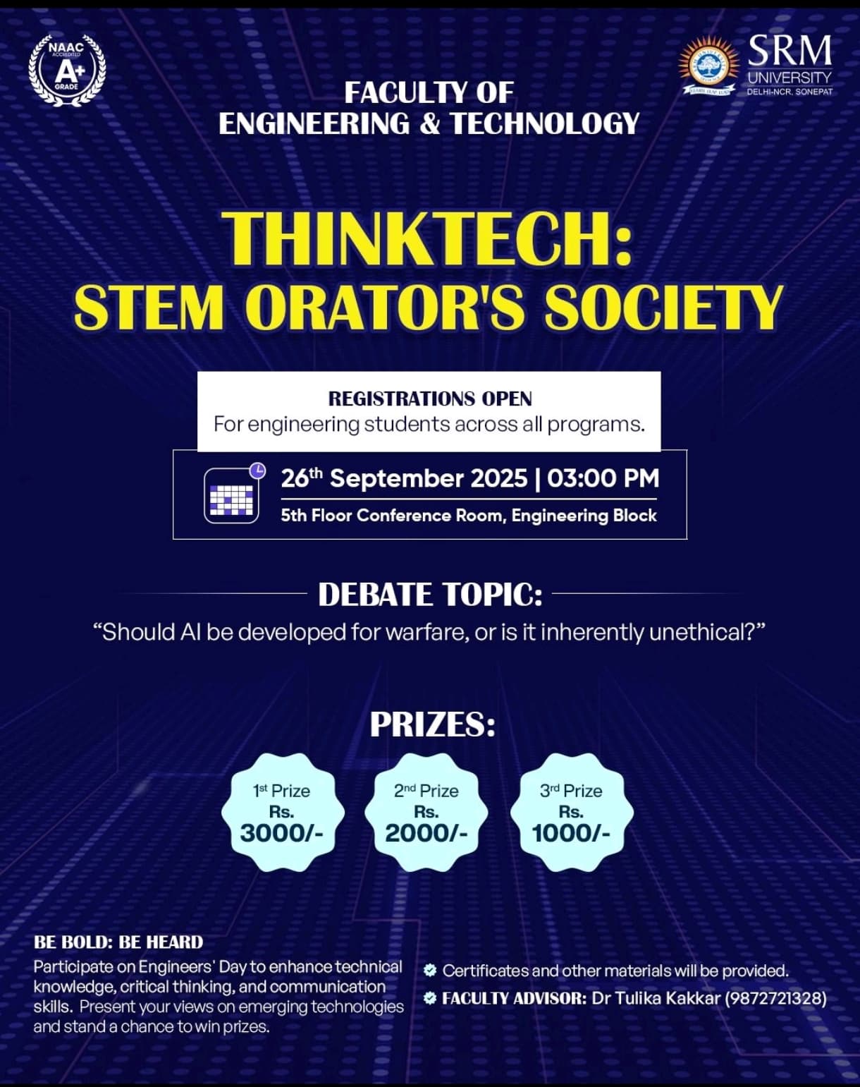 Engineers' Day: Autonomous Warfare & Algorithmic Ethics